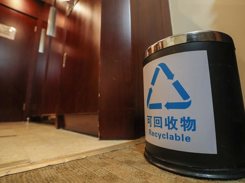 垃圾分類新風(fēng)尚，綠色理念入兩會(huì) 從駐地變化看環(huán)保新實(shí)踐