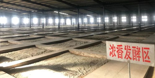 諸城密州酒業(yè)獲評全國質(zhì)量檢驗(yàn)穩(wěn)定合格產(chǎn)品，彰顯品質(zhì)實(shí)力